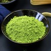 100g Japanese Matcha Natural Organic Green Tea Powder Green Food