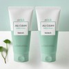 HEIMISH All Clean Green Foam 150g, 2pcs