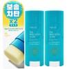 Plant Nara Soft Face & Body Sun Stick 30g x2