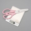 NatSumeBasics Ceramic Scissors Pink Kitchen Scissors Shears 8" White Ceramic