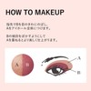 Visee Riche Double Veil Eyes Eye Shadow RD-6 Beige Red