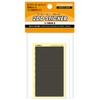 Haikyu Parts 2DD-05 2DD Stickers, 05, Mesh S, 1 Piece,