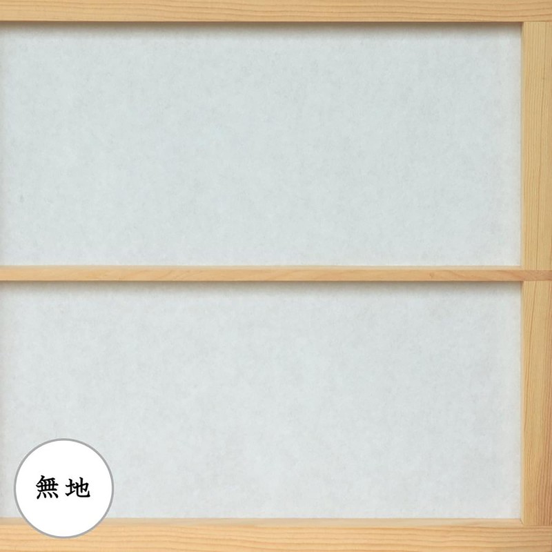TB-001 Large Upright Sticking Shoji Paper, Plain, Mino, 2 Sheets
