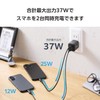 Elecom EC-AC10740BK Charger, 40 W, 2 Ports, Type-C USB-A, USB,