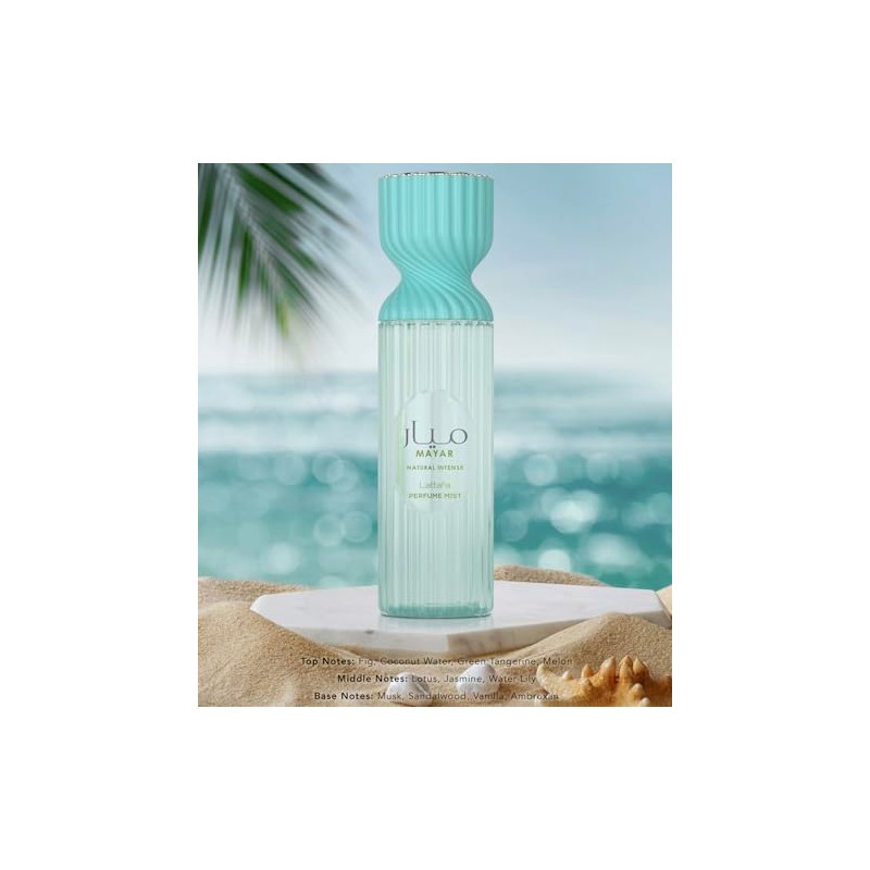 Lattafa Mayar Natural Intense Perfume Mist 250ml – Fresh, Aquatic