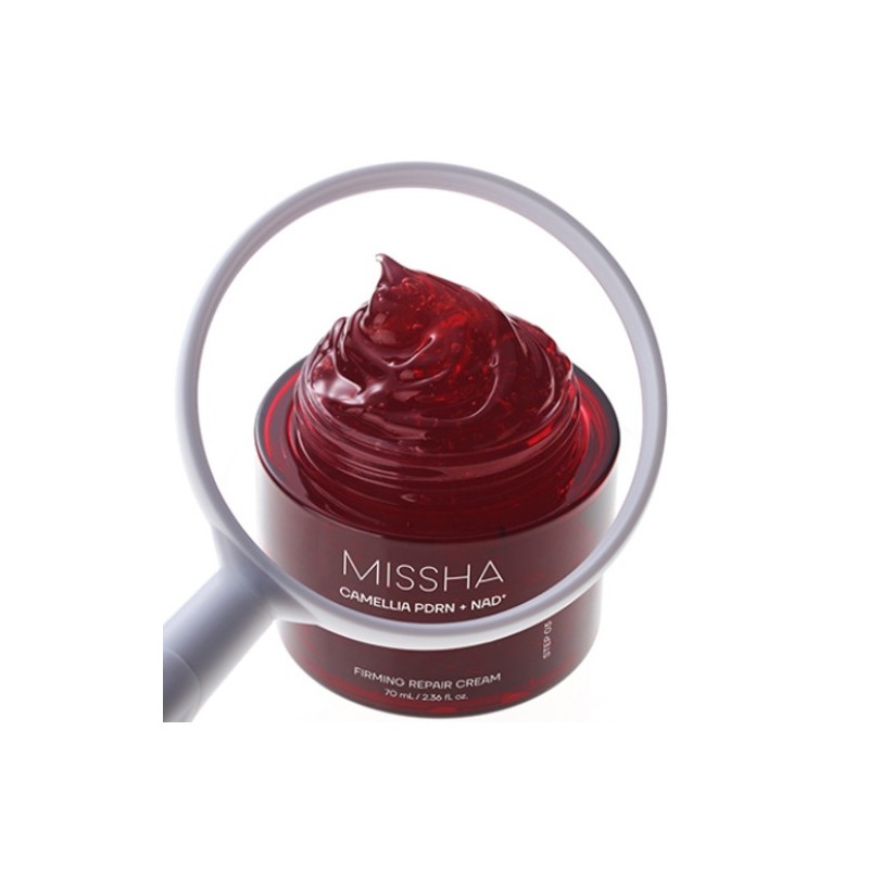 미샤 피디알엔 엔에이디 퍼밍 리페어 크림, 70ml, 1개 Missha PRN