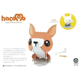 Cardboard Make Paper Craft hacomo Kids (hakomokizzu) Chihuahua White