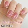 Double Rhythm 0.50 OZ Translucent Gel Polish Same Color Same