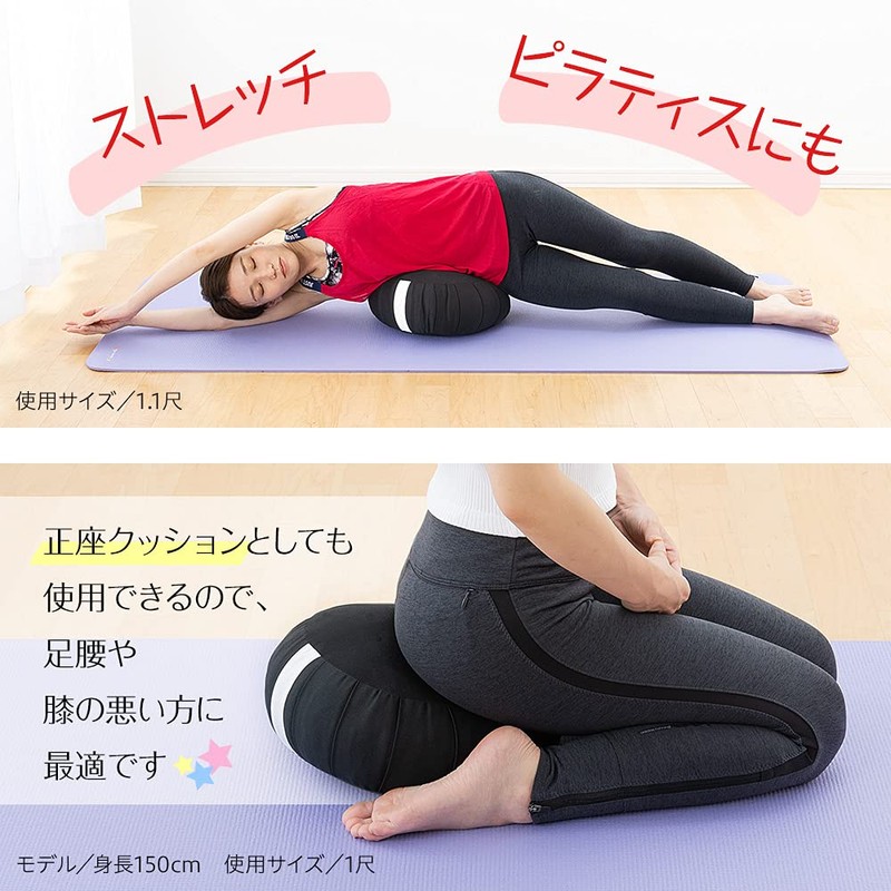 仏壇屋 滝田商店 座禅布団 (座布) 綿 1尺(直径30cm)◆坐禅用のふとん 坐布 座蒲 坐蒲 座禅専用の座布団