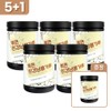 [5+1 Offer] Roasted White Kidney Bean Powder 1750g 350g /