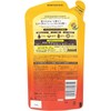 (Value Pack of 2) Diabote Oil Conditioner Refill, 12.6 oz