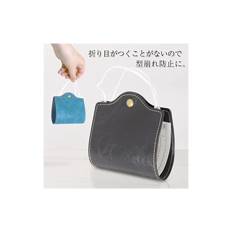 pont du monde Mask Case, Mask Pouch, Portable, Antibacterial, Foldable,