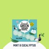 Marcel's Green Soap Toilet Block Mint & Eucalyptus - Fragrant
