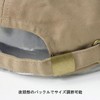 regnuu Men's Cap, Deep Work Cap, Long Brim Cap, Large