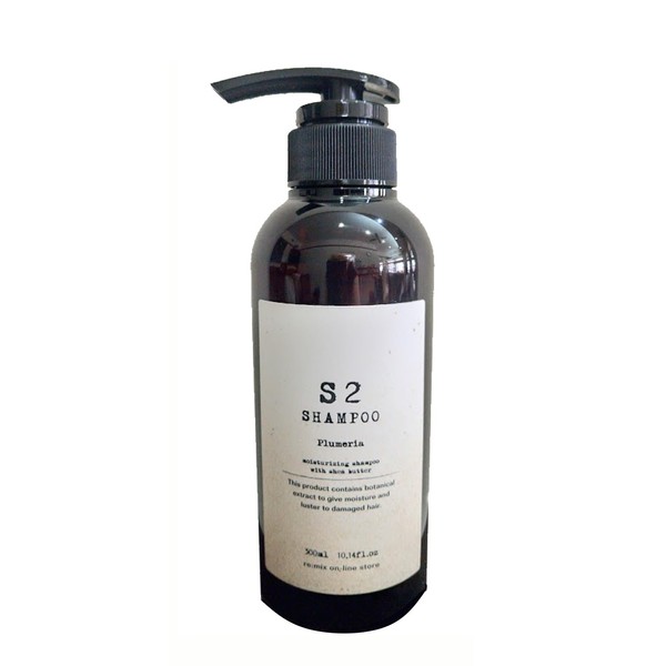 S2 Shampoo Shea Butter Formula High Moisturizing Amino Acid Shampoo