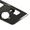 Car Gear Box Cover Trim Carbon Fiber Style Console Shifter