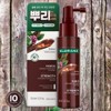 Klorane Hair Booster Shiny Hair Protection Quinine Scalp Anti-Aging Ampoule Serum 5pcs 100ml / 클로란 헤어부스터 윤기 모발보호 퀴닌 두피 안티에이징 앰플 세럼 5개 100ml