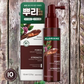 Klorane Hair Booster Shiny Hair Protection Quinine Scalp Anti-Aging Ampoule Serum 5pcs 100ml / 클로란 헤어부스터 윤기 모발보호 퀴닌 두피 안티에이징 앰플 세럼 5개 100ml