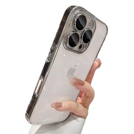 saymi's メタリック フレーム 韓国 iPhone17 ケース ラメ×メタルでつくる愛されケース 黄ばみが目立ちにくい ハードタイプ 微細な煌めき 可愛い (シルバー, iPhone17)