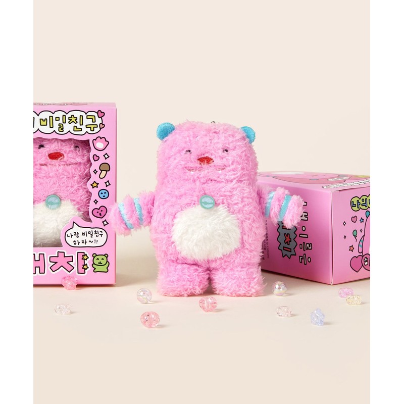 My Secret Friend Hachi Hachi X Choi Go Sim Plush