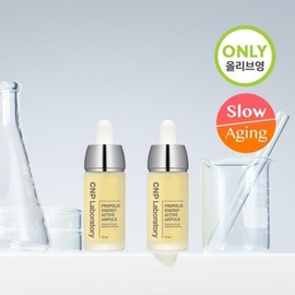 CNP Propolis Active Ampoule Double Plan (15ml+15ml) / 차앤박(CNP) 프로폴리스 액티브 앰플 더블기획(15ml+15ml)