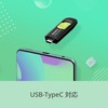 【Adata】 USB Memory UC300 Black/Green 128GB USB Type-C Max Read