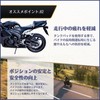 calm wish Tank Pad Knee Pad Knee Pad Knee Bike