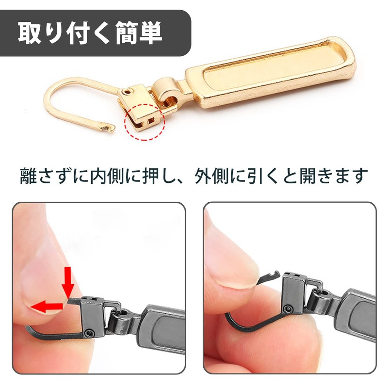 Zipper Pulls Replacement 4pcs DY.2ten Metal Easy to Install Bag