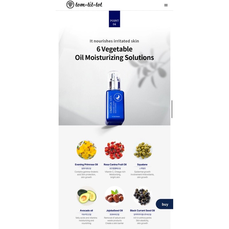 Tom Tit Tot OMEGA MIX EXOSOME LUXURY NIGHT ESSENCE In