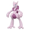 Pokémon Moncolle MM Mega Mewtwo X / 포켓몬몬콜레 MM 메가 뮤츠X