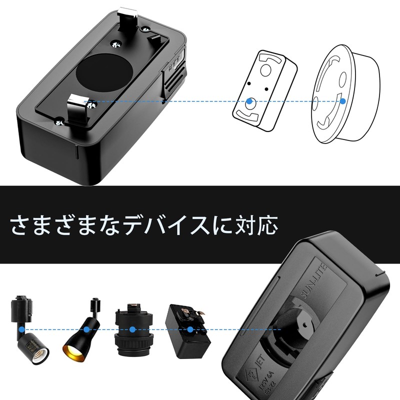 Aiwode - Duct Rail Lighting Fixture Attaches to Ceiling Lamps,