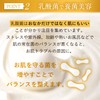Roroshun VC Cleansing Gel (3.5 oz (100 g), Pores, Blackheads,