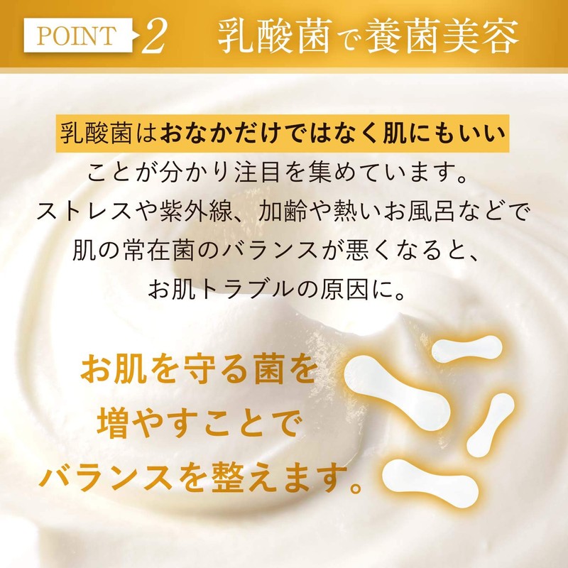 Roroshun VC Cleansing Gel (3.5 oz (100 g), Pores, Blackheads,