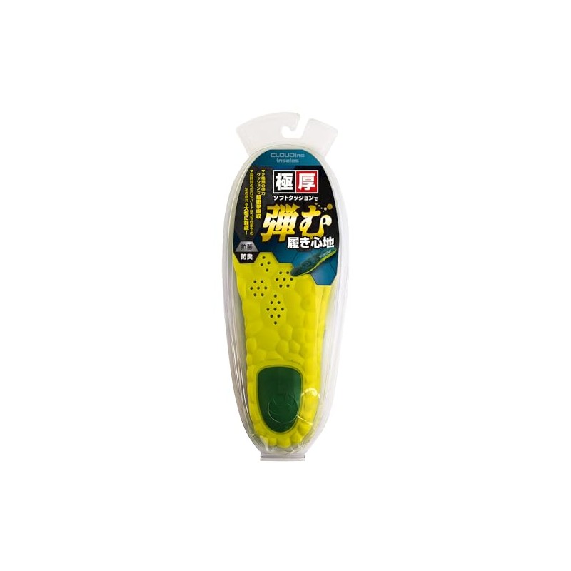 NO,6700 Crowding Insole, Bouncy Comfort, Antibacterial, Odor Resistant, Shock Absorption,