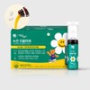 Newkan Wiggle Wiggle Double Power Milk Thistle + 30 Multivitamins 30 Days' Vitality Magnesium Multivitamin / 뉴칸 위글위글 더블파워 밀크씨슬 + 멀티비타민 30개 30일분 활력 마그네슘 종합비타민