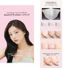 [TIRTIR] MASK FIT TONE UP SERIES [TILTIL] MASK FIT TONE