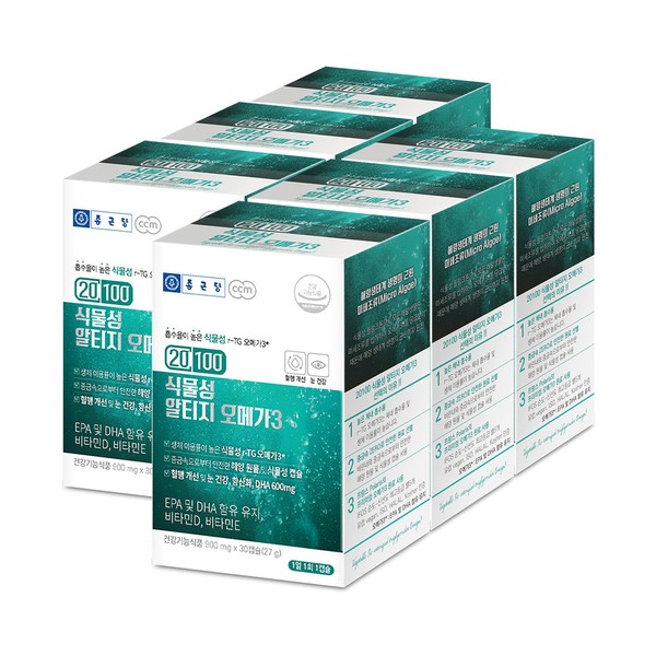 Chong Kun Dang Microalgae Vegetable Altige Omega 3 30 Capsules