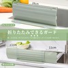 Kitchen Splash Guard Stand for Open Kitchen Use, Splash Guard