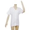 幸和 Edison Tailored COBB Extra Softness Hook Clothe Short Sleeve
