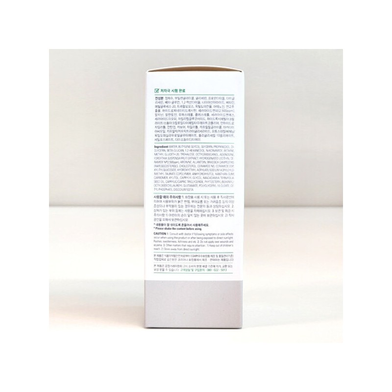 Ampoule N Ceramide Shot Ampoule 100ml x 1 / 앰플엔