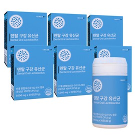 (현대홈쇼핑)이너스트 덴탈 구강 유산균(6박스) (Hyundai Home Shopping) Innerss Dental Oral Probiotics (6 Boxes)