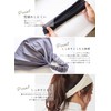 [SPAN] 669 Hair Band, Hair Turban, Hair Accessories, Facial Cleansing,