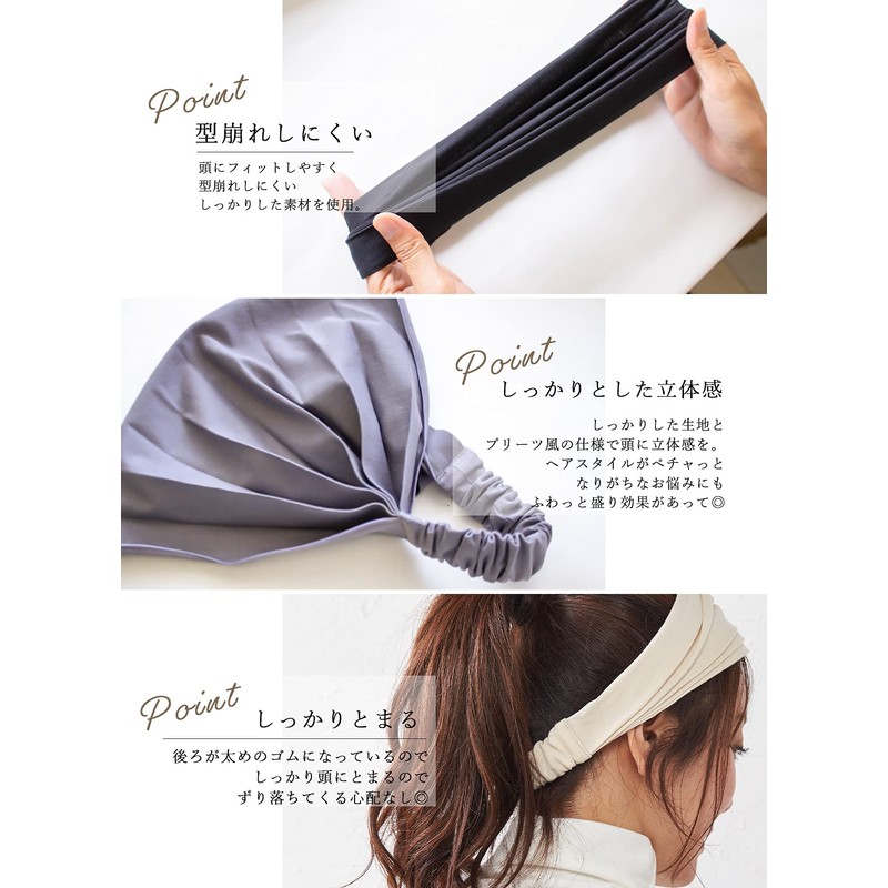 [SPAN] 669 Hair Band, Hair Turban, Hair Accessories, Facial Cleansing,