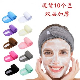 Women's Double-Layer Terry Sports & Yoga Headband - Long Hair Band for Face Washing Free Size/Red 15ea