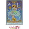 Girabella Paleta Sombra De Ojos Card Captor Sakura Kawaii Modelo
