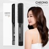 Cheongdam Style Root Perm Brush Rose Pink / 청담스타일 뿌리펌