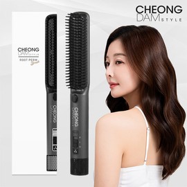 Cheongdam Style Root Perm Brush Rose Pink / 청담스타일 뿌리펌 브러쉬 로즈핑크
