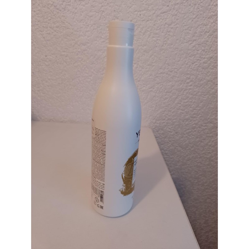 Star Illuminante Shampoo - 500 ml - Yellow Professional