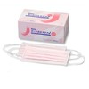 Kenz Surgical Mask J 50 Sheets [Made in Japan] (Pink)