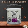 Abu Auf AbuAuf Oriental Original Turkish Coffee Cafe Arabic Arabian